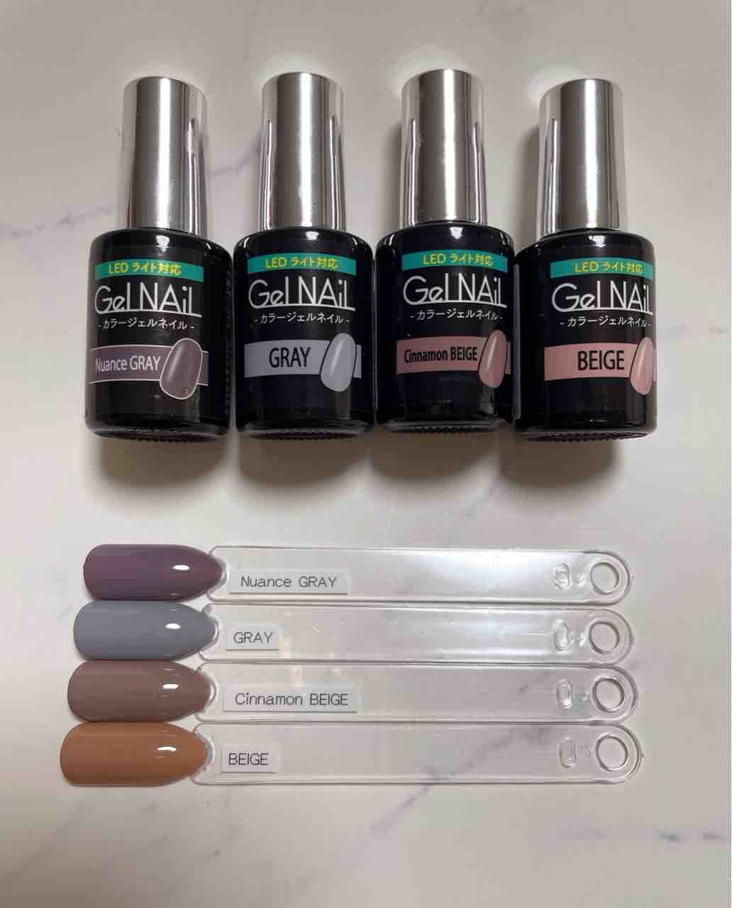 セリアのジェルネイルのカラーチャート作りました 帰ってきた浪費主婦のblog