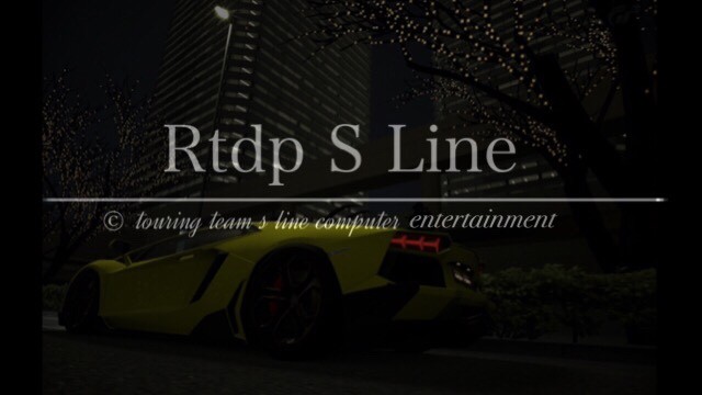 Gt6の諸星一家 Rtdp S Line Rtdp S Line 公式