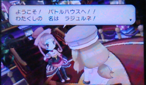 ポケモンxy ふぁぼ速 ポケモンxy ふぁぼ速