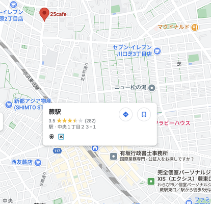 ꡼󥷥å 2023-07-09 9.32.04