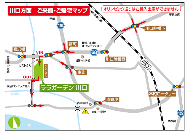 Liveinfo 11 3 火祝 ララガーデン川口 12周年 瑠愛presents 彩祭 Saisai W 前田有加里 佐々木かの 高尾彩佳 齋藤優 Taon 瑠愛 Blog 音楽と生活