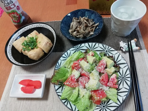 アボカドとトマトのサラダ、とちおの油揚げ