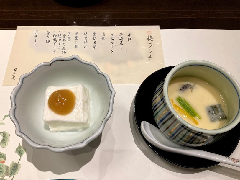 梅の花ランチとお持ち帰りで家呑み カム君1歳 お酒大好き ズボラおばさんのリアルな家呑みとネコ