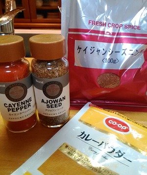 カレー呑み