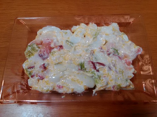 ホッキ貝のサラダ