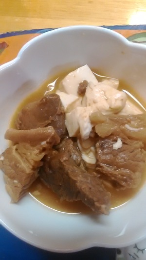 牛スジ煮