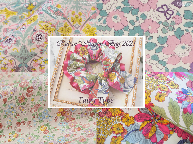 Ruban Happy Bag 21 Le Ruban Blog