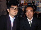 サエキ&ハッピー
