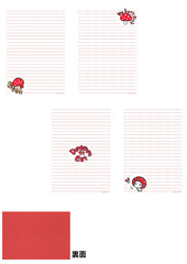 stationery_2019