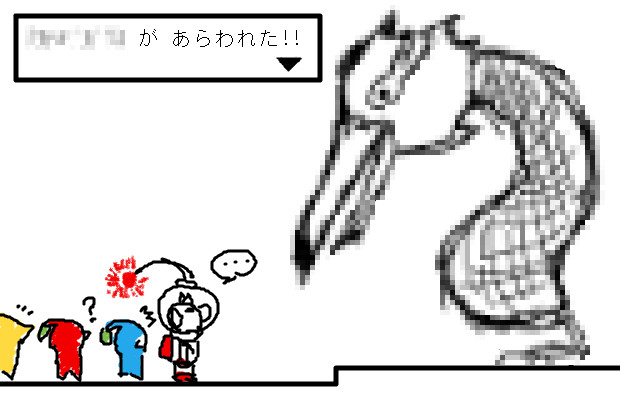 モザイクを意味なく使ってみた 赤の鳥かご