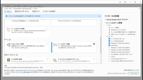 02-02VisualStudioC++