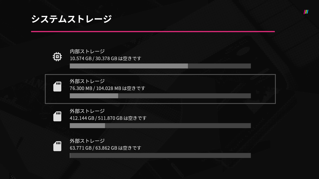 update2)POLYMEGAにM.2 SSDを取り付ける際の注意点／インストール開始 
