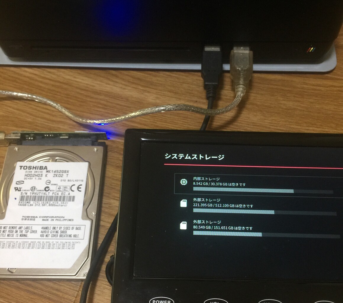 polymega ポリメガ本体 （512GB SSD増設済み） polymega ポリメガ本体 （512GB SSD増設済み） Polymega】3年