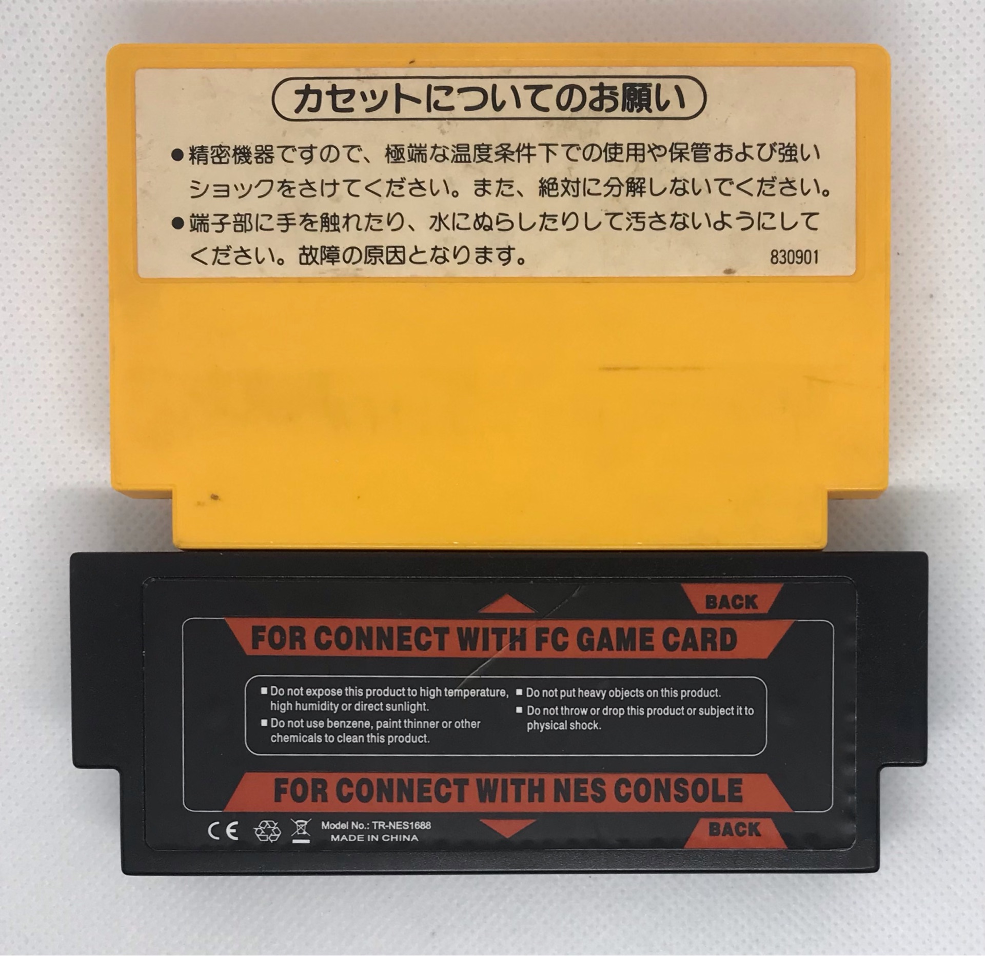POLYMEGA:ファミコンの基礎知識 : POLYMEGAの基礎知識