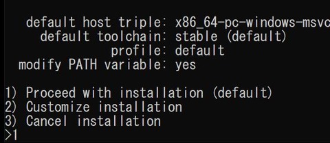 04-02RUSHinstall