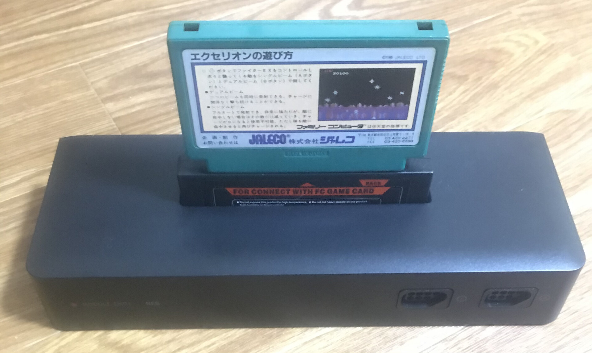 エレメントモジュールのパッケージ画像/気になる周辺機器接続など 