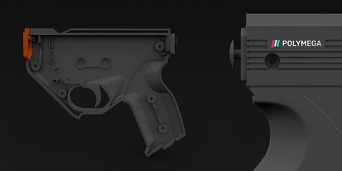 Lightgun_Progress_Update-981x491