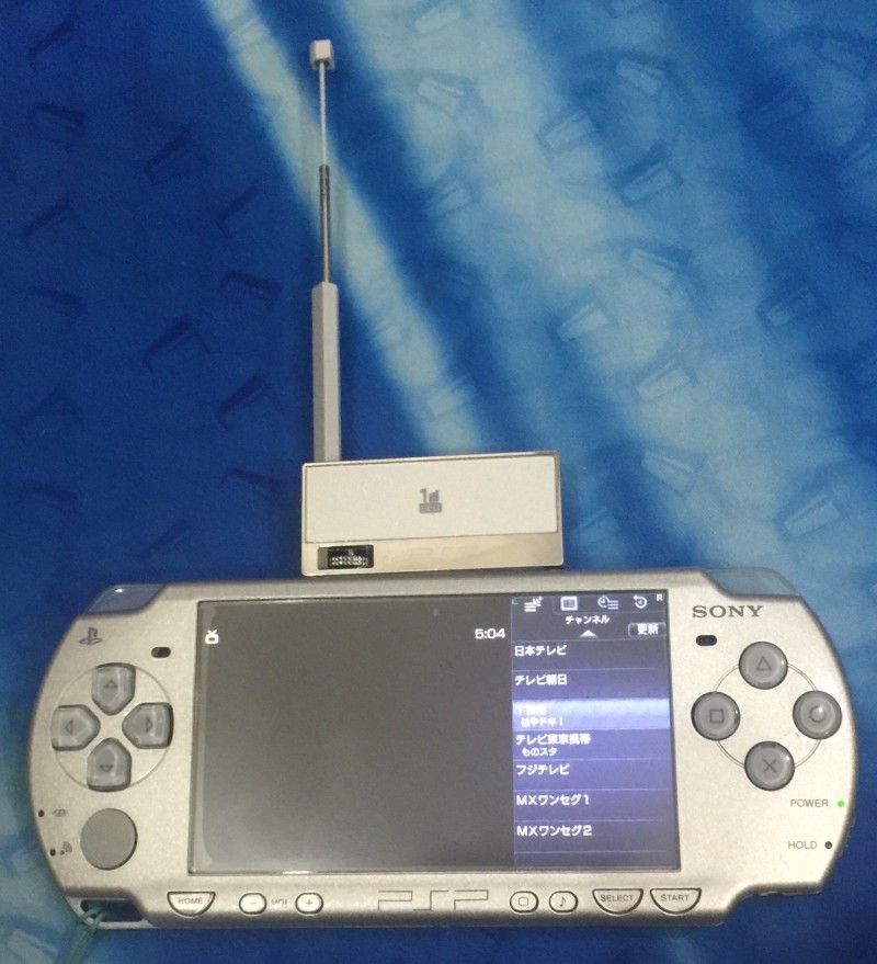 PSP用ワンセグチューナー - その他