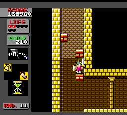 Bikkuriman World (J)-10