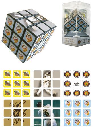 阪神タイガースショップ横濱店 限定商品 阪神タイガース ルービック