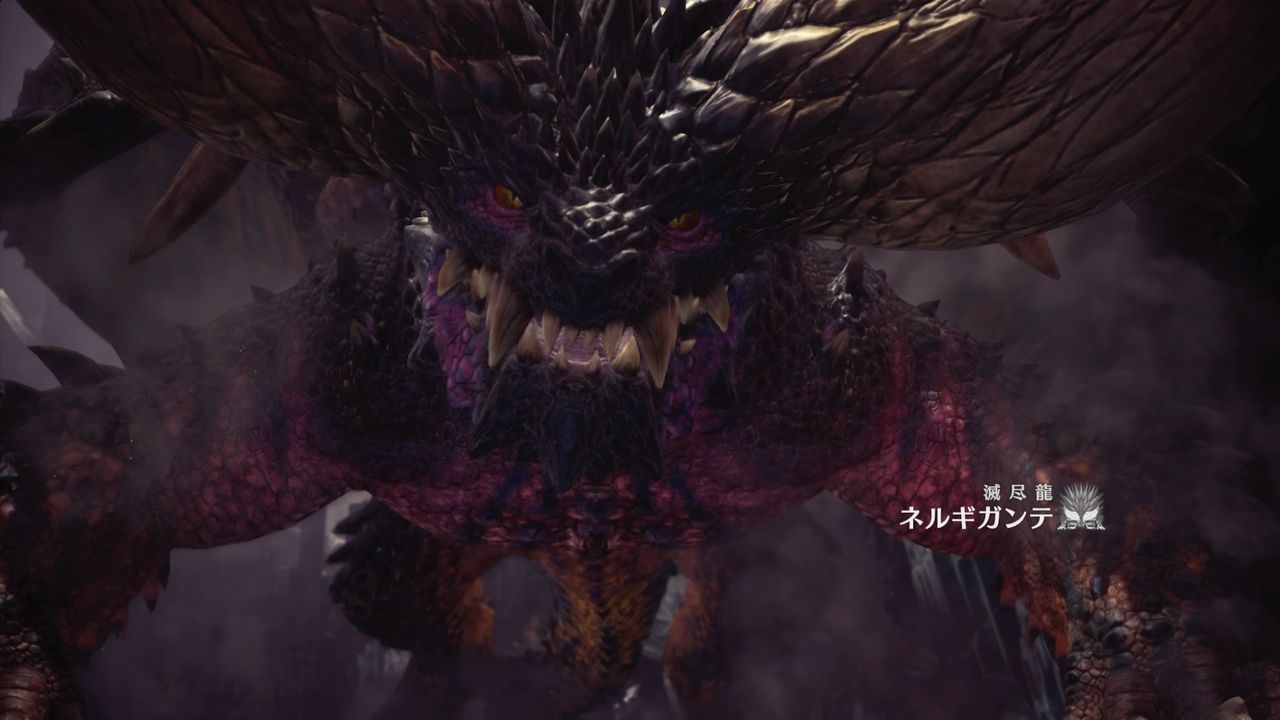 初めてのネルギガンテ Mhw ふらりゲームのたび 初めてのネルギガンテ Mhw ふらりゲームのたび