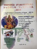 20191007114823