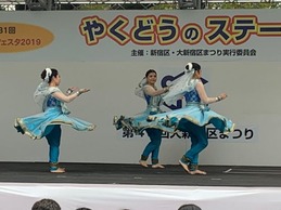 line_74910606164078