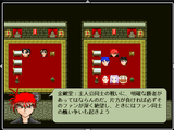 tugihagi24