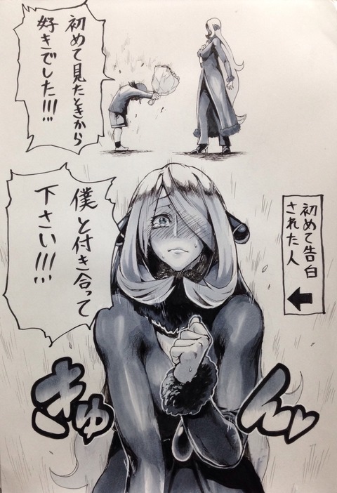 おちんちん弄りが捗るおねショタエロ画像下さいwwwwww4594