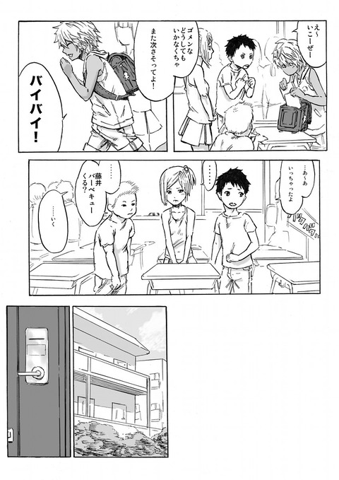 5回以上抜いた姉貴最高のオナネタだよな!wwwwwwその5269