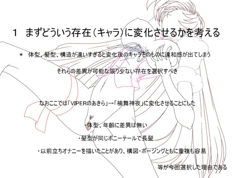 ヌける年上のお姉ちゃんエロすぎてワロタwwwwwwwwwwwその6504