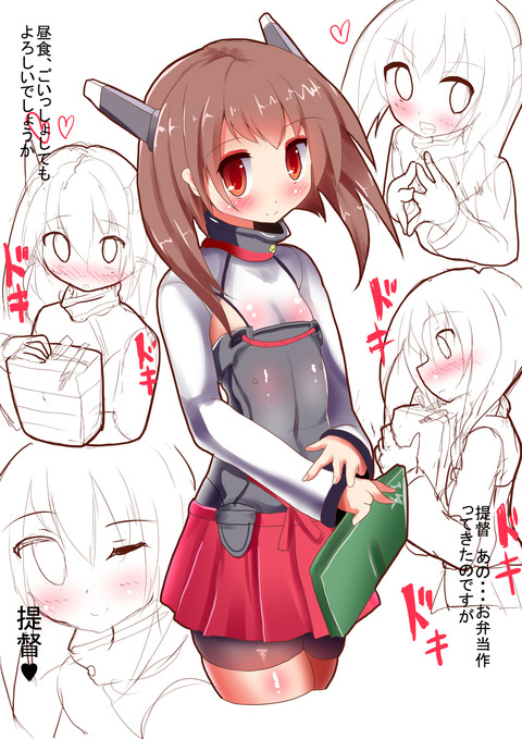 めちゃクオリティの高い義姉のエロ画像ください（＾ω＾）その1695