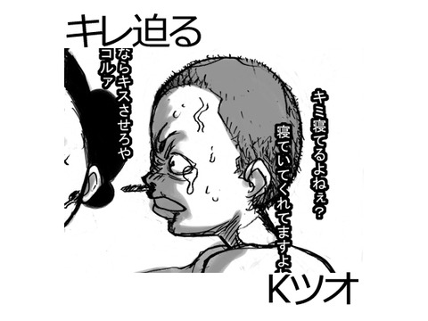 5回以上抜いた姉スキー画像くれ(゚д゚)その7746