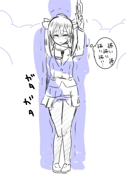 年上の姉さんエロ画像くださいw5899