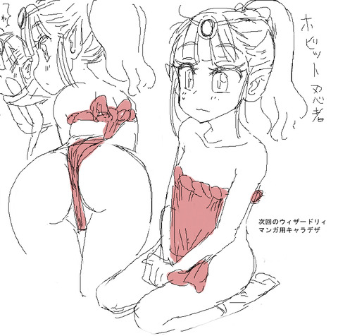 おまいらが一回でも抜いたねえさま画像くれ(´・ω・`)Part7082