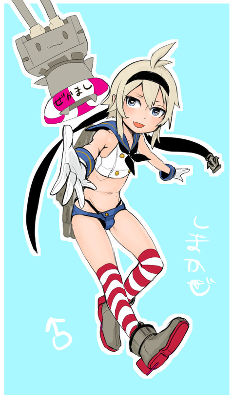 めちゃ可愛い年上好きPart5218