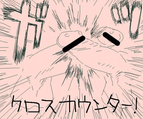 【(^ω^)ペロペロ】 年上のお姉ちゃんエロ画像まとめ!!!part6506