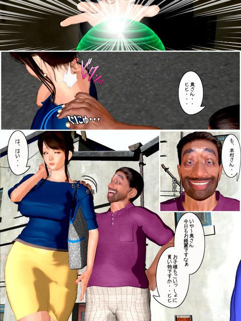 めちゃ可愛いお姉様エロ画像まとめpart5247