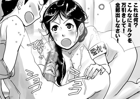 おまいらが一回でもヌいた姉君画像くれ!!!Part3162