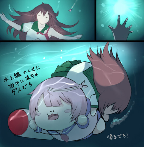 ぶひれるおねショタ1007