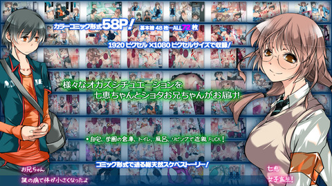 おねえさまエロ画像下さいw7840