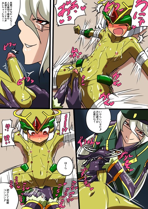 抜けるねえちゃんのでヌこうPart7875