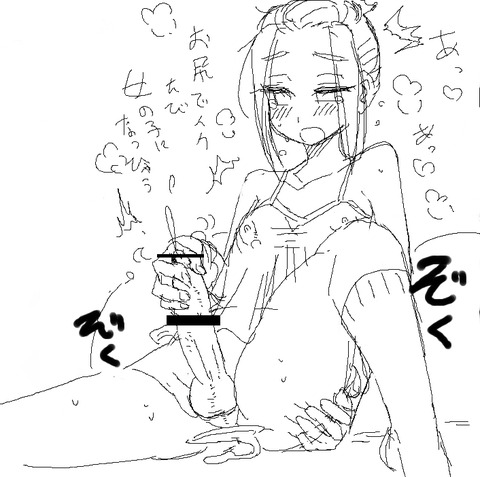 年上スキーエロ画像っていいよねｗ4574