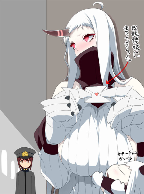 抜いた姉上様エロ画像って素晴らしいｗその4849
