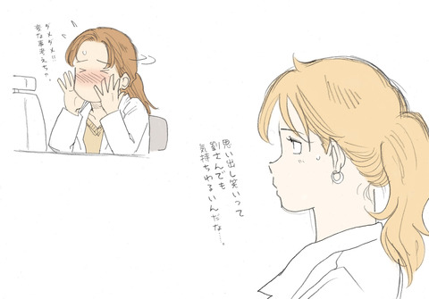 おまいらが一回でもヌいた姉君画像くれ!!!Part3162