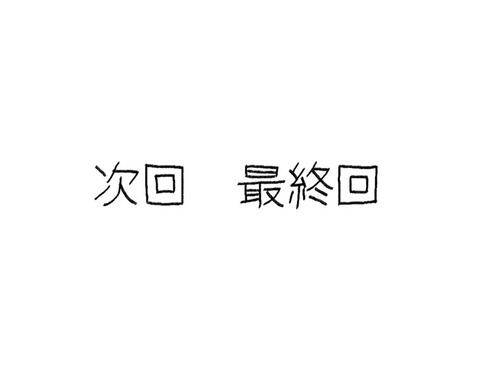 めちゃヌけるおねえさんの画像貼ってくwPart5250