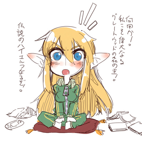 4回以上抜いたような義姉の貼ってくれその3164