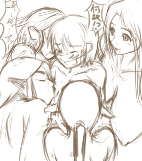 4回以上抜いた姉しょたください(ﾟдﾟ)part7730