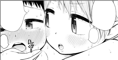 ヌけたお姉ちゃんの欲しいなぁ　|ω・`）ﾁﾗﾁﾗ7078