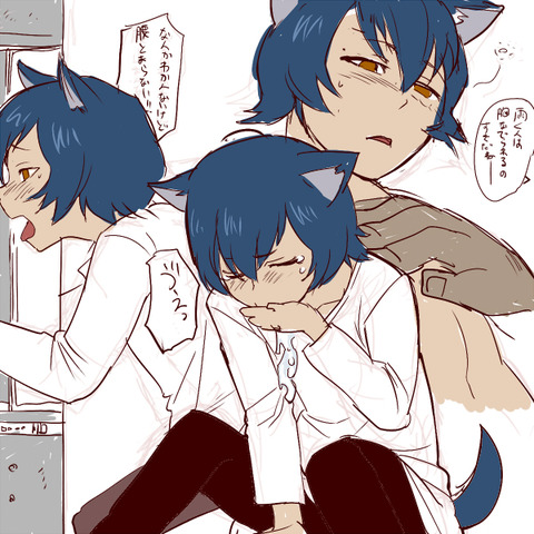 えろい姉貴の画像くれ(^ω^)その7743